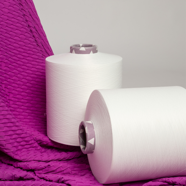 Huvispan – Fios de poliamida para moda e aplicações diversas